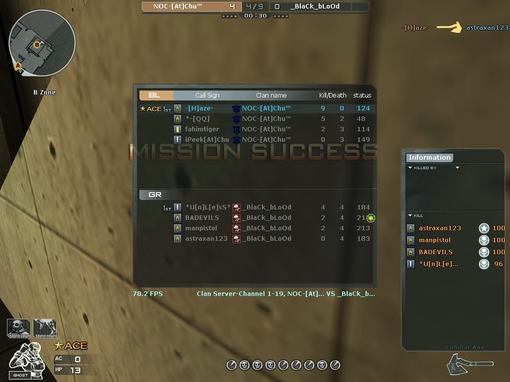 Crossfire20100414_0015.jpg?t=1271428452