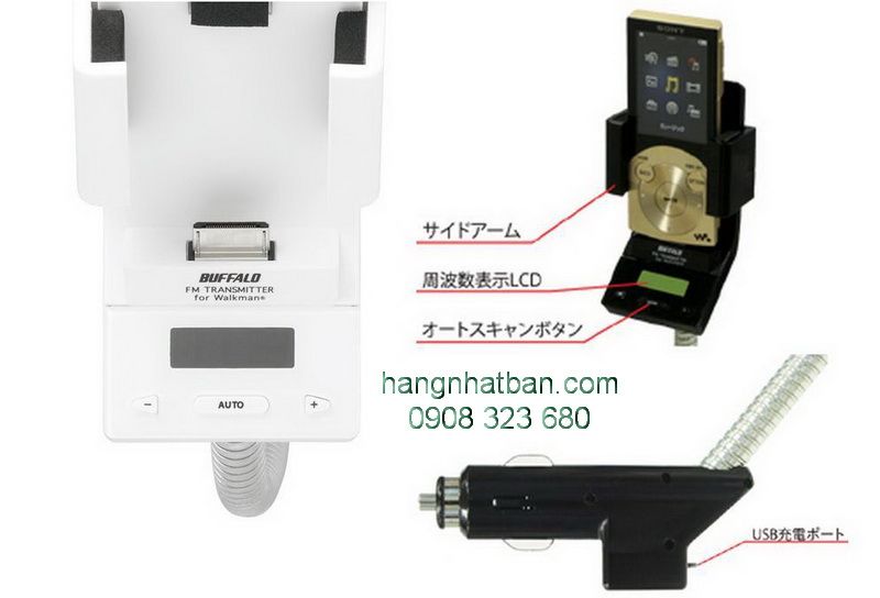 HCM: Sạc xe hơi Buffalo cho iPod/iPhone. BSFM06. Hàng new chính hãng từ Nhật - 7
