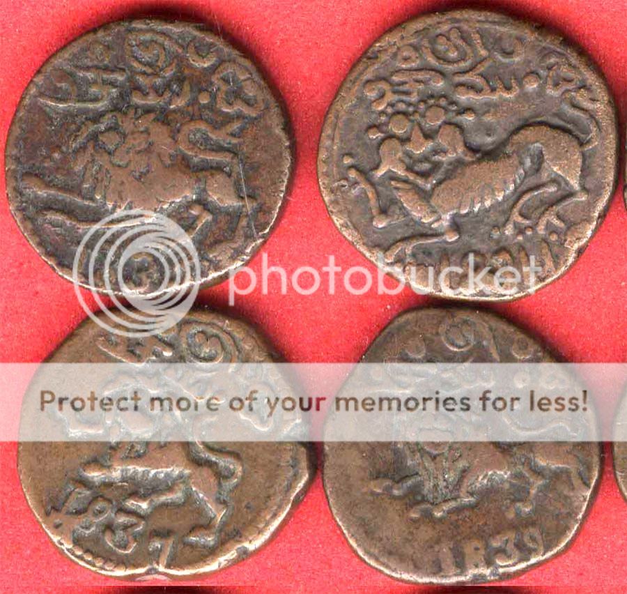 Mysore 10 copper 20 cash coin set rare 1833 41 AU toned  