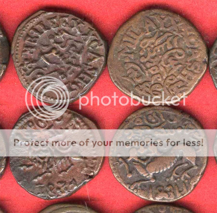 Mysore 10 copper 20 cash coin set rare 1833 41 AU toned  